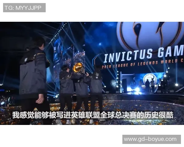 挑战者杯点评：IG的状态表现